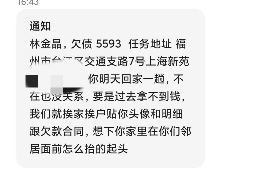 红河讨债公司如何把握上门催款的时机